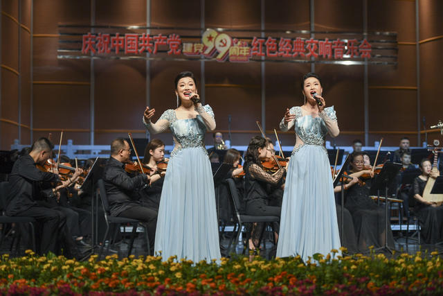 建党99周年 音乐会 神农大剧院 株洲 歌剧 红色经典 文艺演出 援鄂 医护人员 
