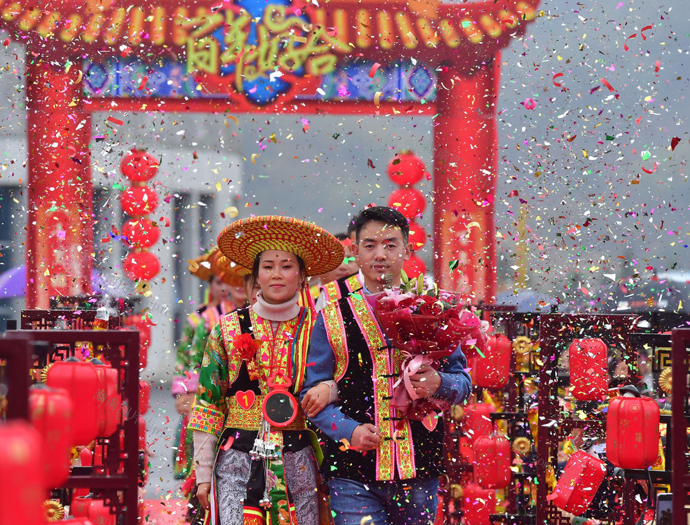  Hua Yao's Wedding Custom: Collective Wedding of New Couples, Tongxin Tree, Longhui County to Send off Relatives and Get rid of Poverty