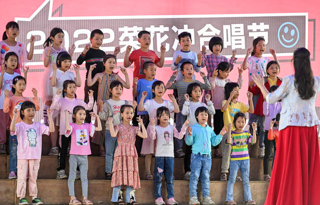 合唱节 合唱排练 表演 活动彩排 合唱团 中小学 音乐