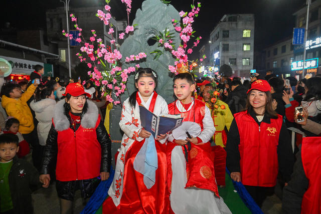 夜故事 闹元宵 巡游 