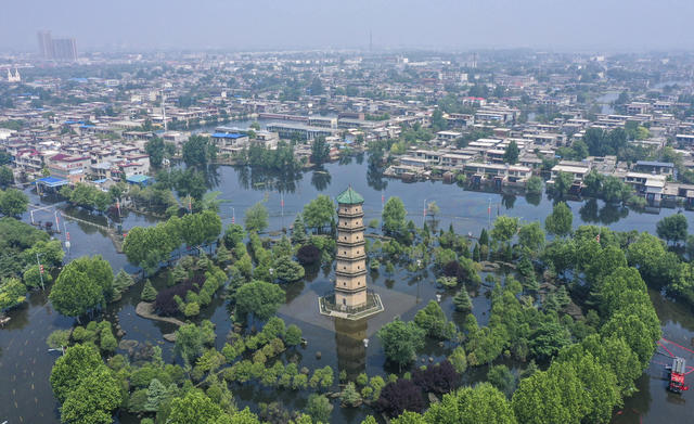 湖南消防 排涝 
