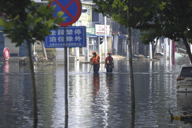 湖南消防 排涝 