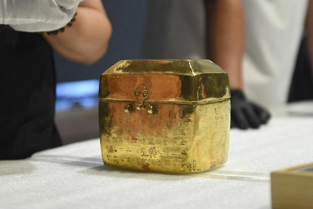 地宫宝藏 法门寺 唐代宫廷文物 展览 琉璃器 陶瓷 