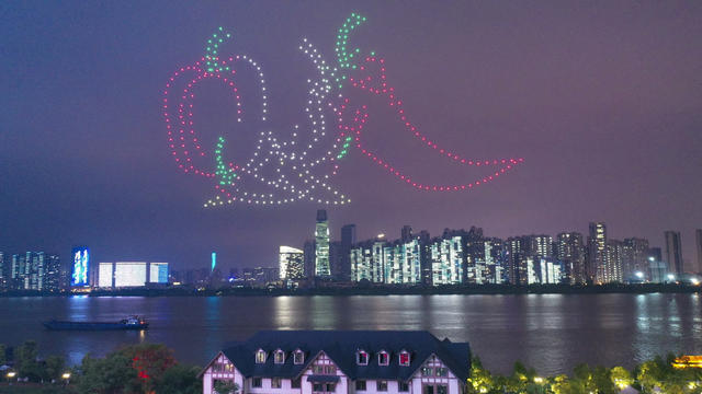 无人机 夜长沙 光影秀   
