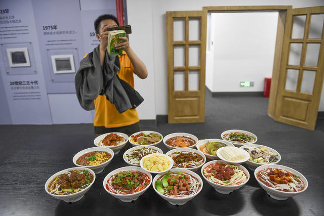 湖南米粉 剁椒米线 米粉大擂台 美食打卡