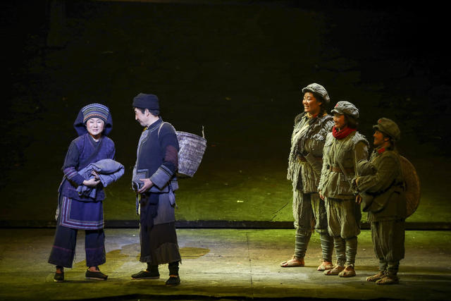 半条红军被 民族歌剧 艺术节 舞台表演 经典故事 剧院