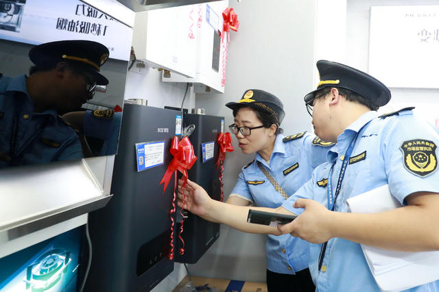 燃气事故 市场监管 放弃端午 质量安全 开展假日 隐患排查  守牢底线