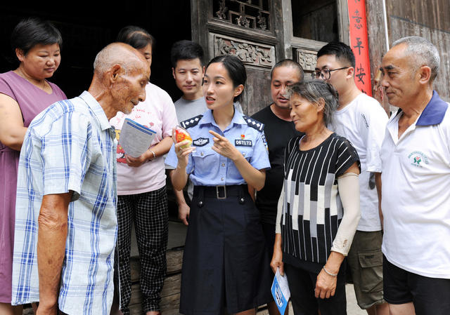 禁毒宣传  禁毒志愿者 健康人生  绿色无毒 偏远山区 毒品仿真样品 农村 