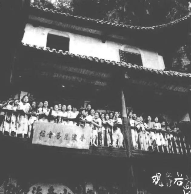 观音崖
