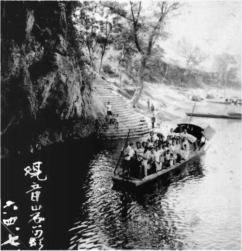 观音崖