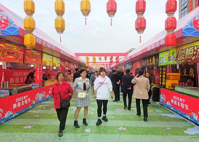 湖南  常宁  批发市场  开业