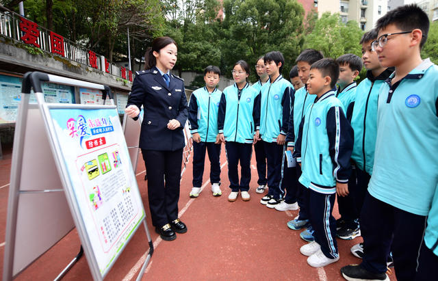 普法 青少年 护航 成长