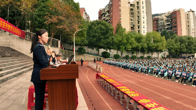 普法 青少年 护航 成长