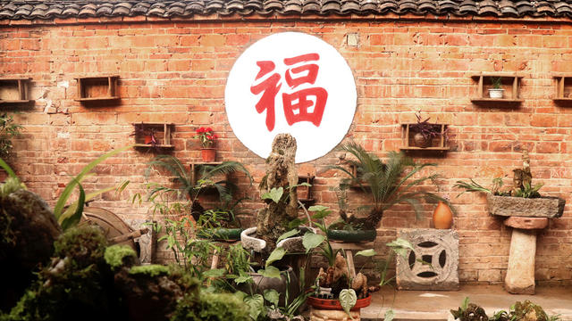 永州市宁远县湾井镇东江村；民俗博物馆；民俗文化