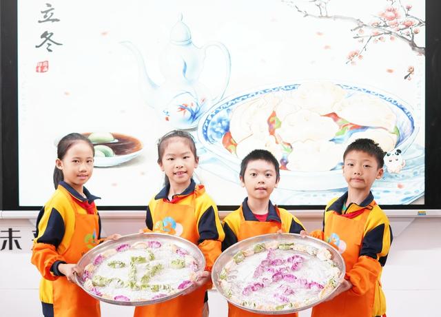  包饺子  知民俗