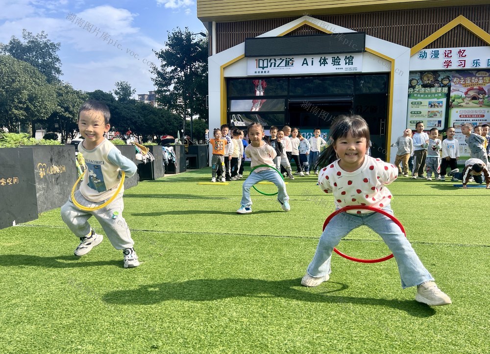 冬日暖阳  一起“趣”玩
