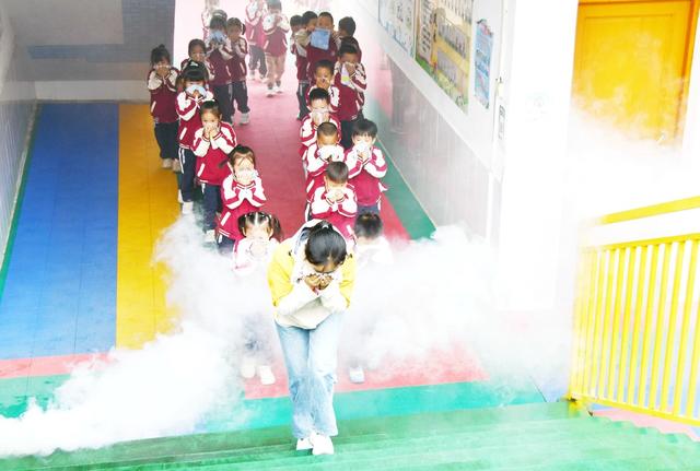 消防日  应急疏散演练