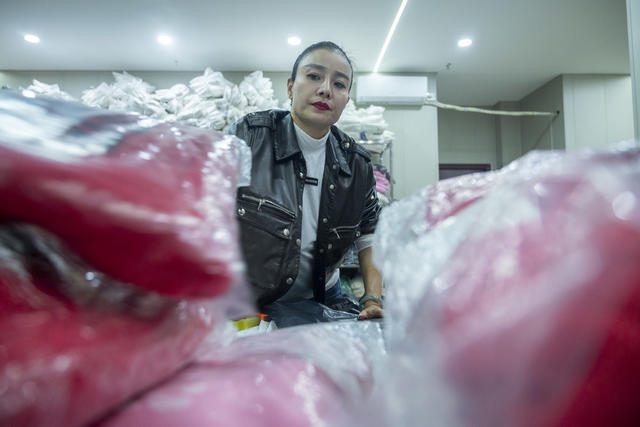“双十一” 电商 商品 直播 娄星区
