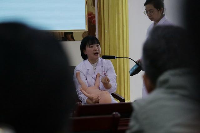 急救技能 学校 教师 涟源