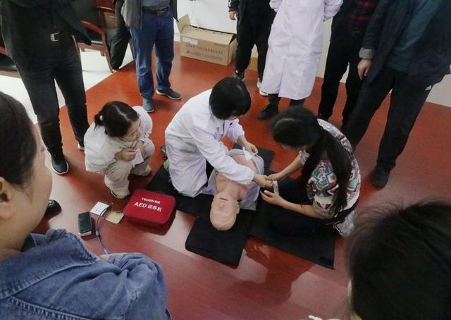 急救技能 学校 教师 涟源