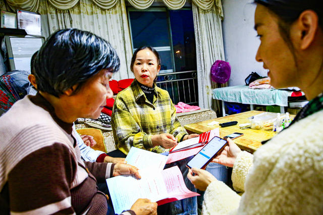  湖南   郴州  苏仙区  王仙岭社区网格化  全民   医保
       