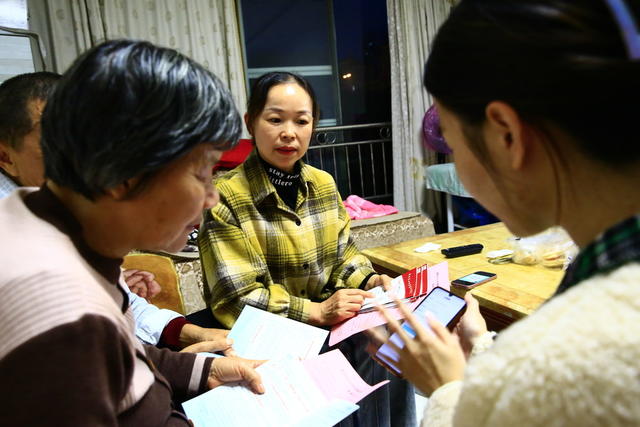  湖南   郴州  苏仙区  王仙岭社区网格化  全民   医保
       