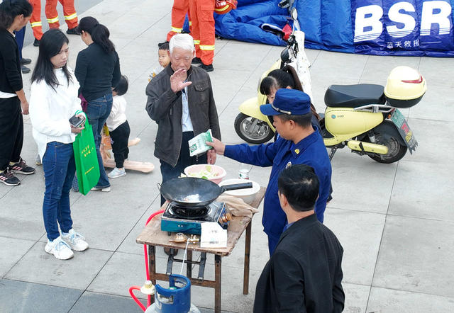 湖南  郴州市   苏仙区  119消防宣传月  消防知识 