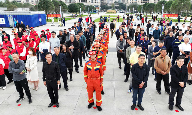 湖南  郴州市   苏仙区  119消防宣传月  消防知识 