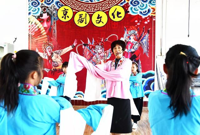 戏曲课堂  助力“双减”