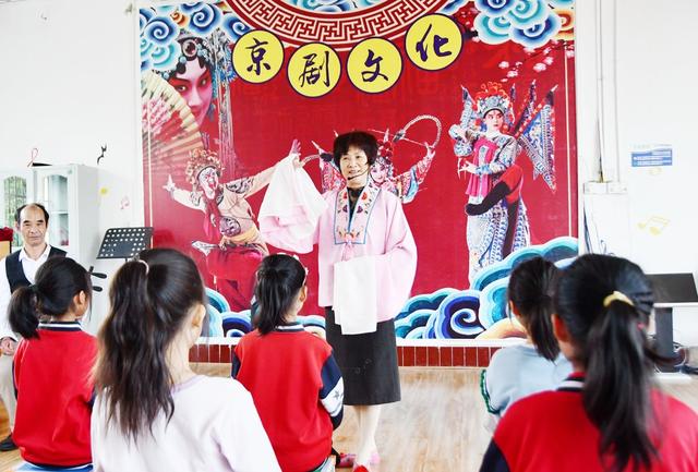 戏曲课堂  助力“双减”