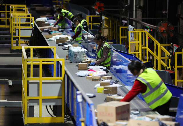 “双11”  物流 快递 高峰