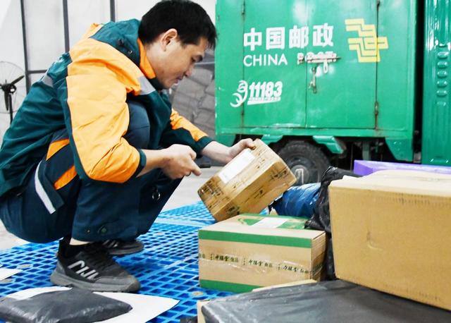 迎战“双十一”