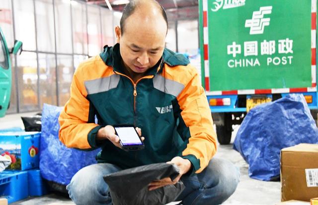 迎战“双十一”