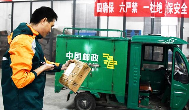 迎战“双十一”