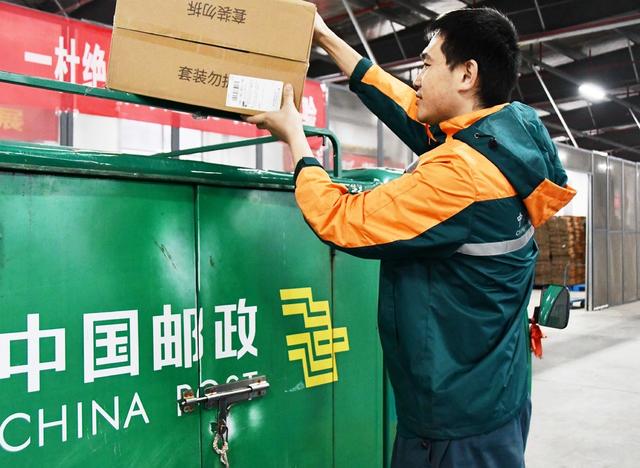 迎战“双十一”