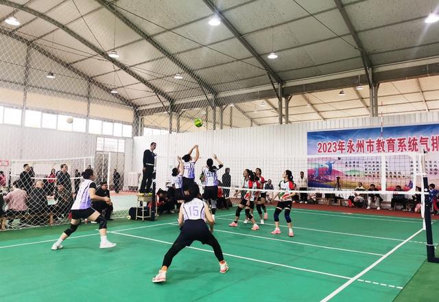 乐享  运动