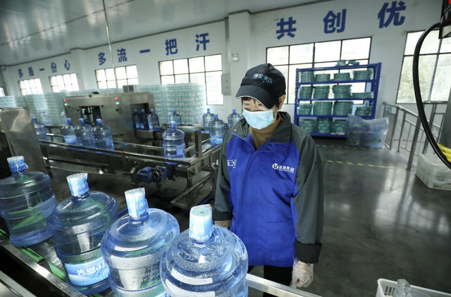 县域经济 东江湖水资源 可持续利用与保护 水文章 产业发展