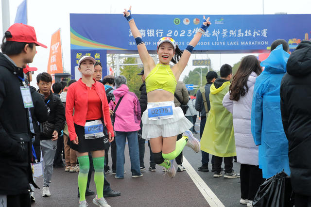  Changde Marathon Beautiful Frozen Beauty