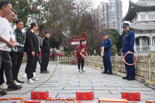 消防 宣传 趣味