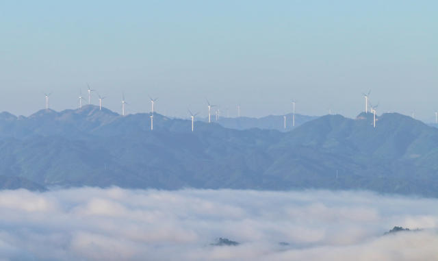 风电、高山、新能源、产业转型、经济