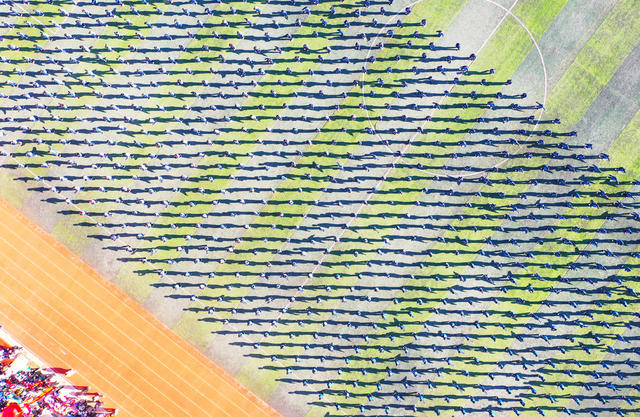 戏曲操  课间  非遗