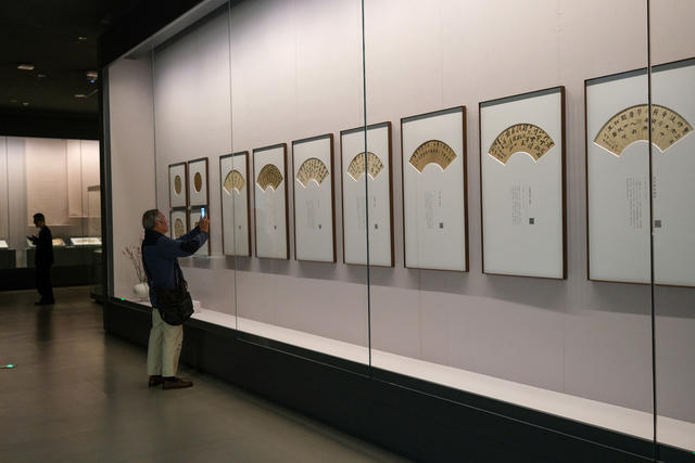 扇面展，湖南博物院，藏扇，扇里，扇外