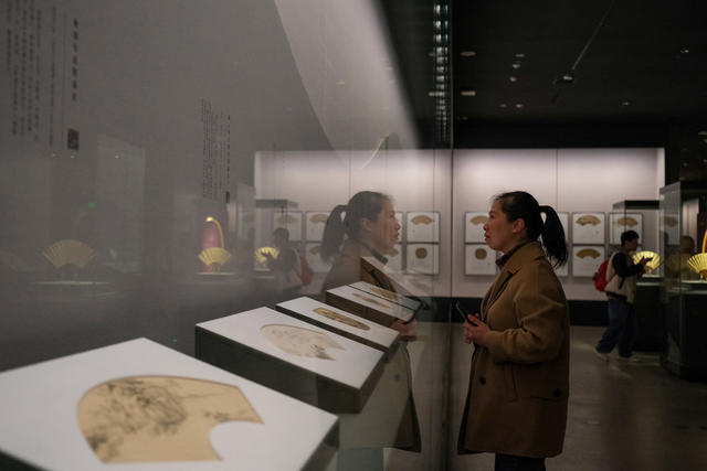 扇面展，湖南博物院，藏扇，扇里，扇外