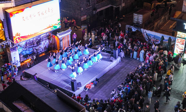 湖南  郴州市   苏仙区   文旅广体局   百姓大舞台
