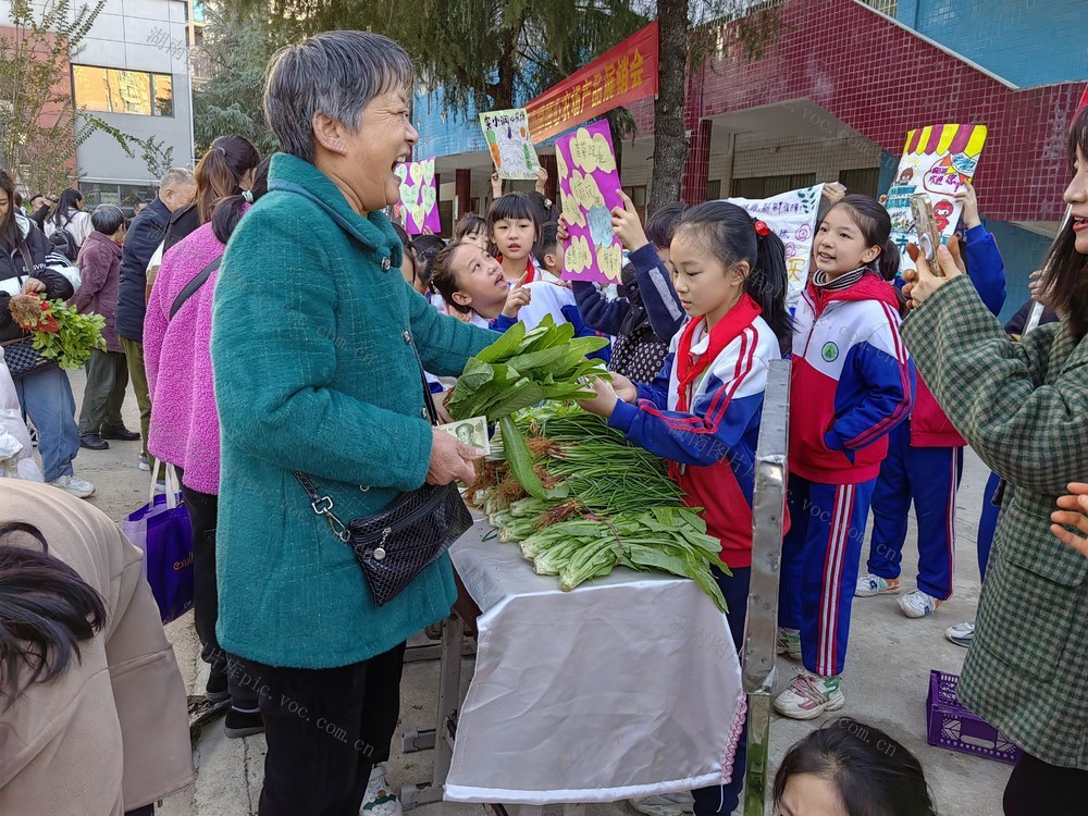  宁远县实验小学 蔬菜售卖展销