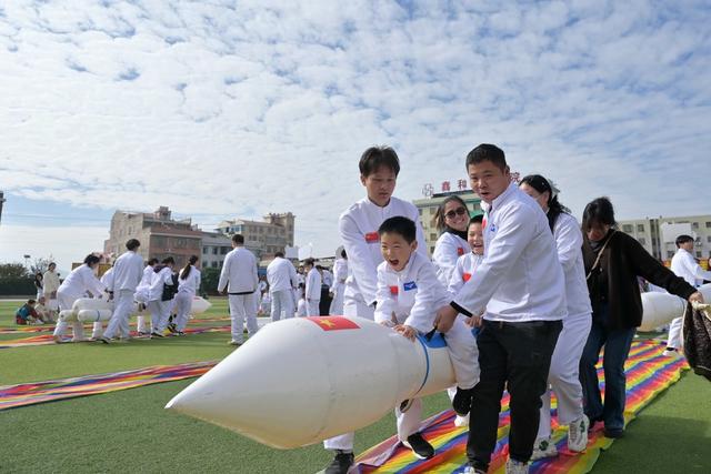 太空  亲子 幼儿园  航空  科学