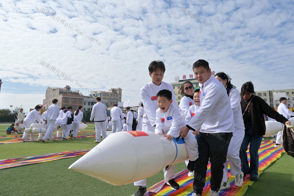 太空  亲子 幼儿园  航空  科学