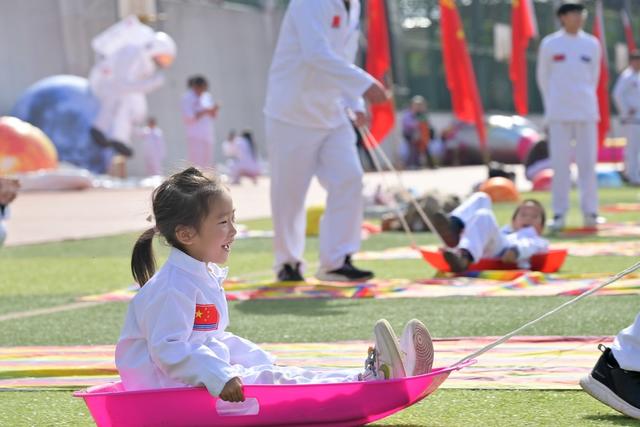 太空  亲子 幼儿园  航空  科学