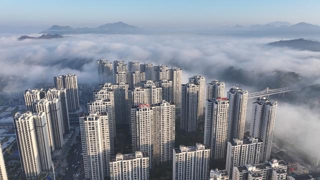 资江大桥 云海 新化县城 新化 城市建设