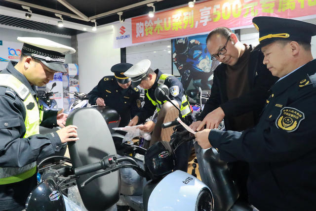 市场 检查 电动车 质量 强化 源头 监管 消除 出行 安全 隐患
